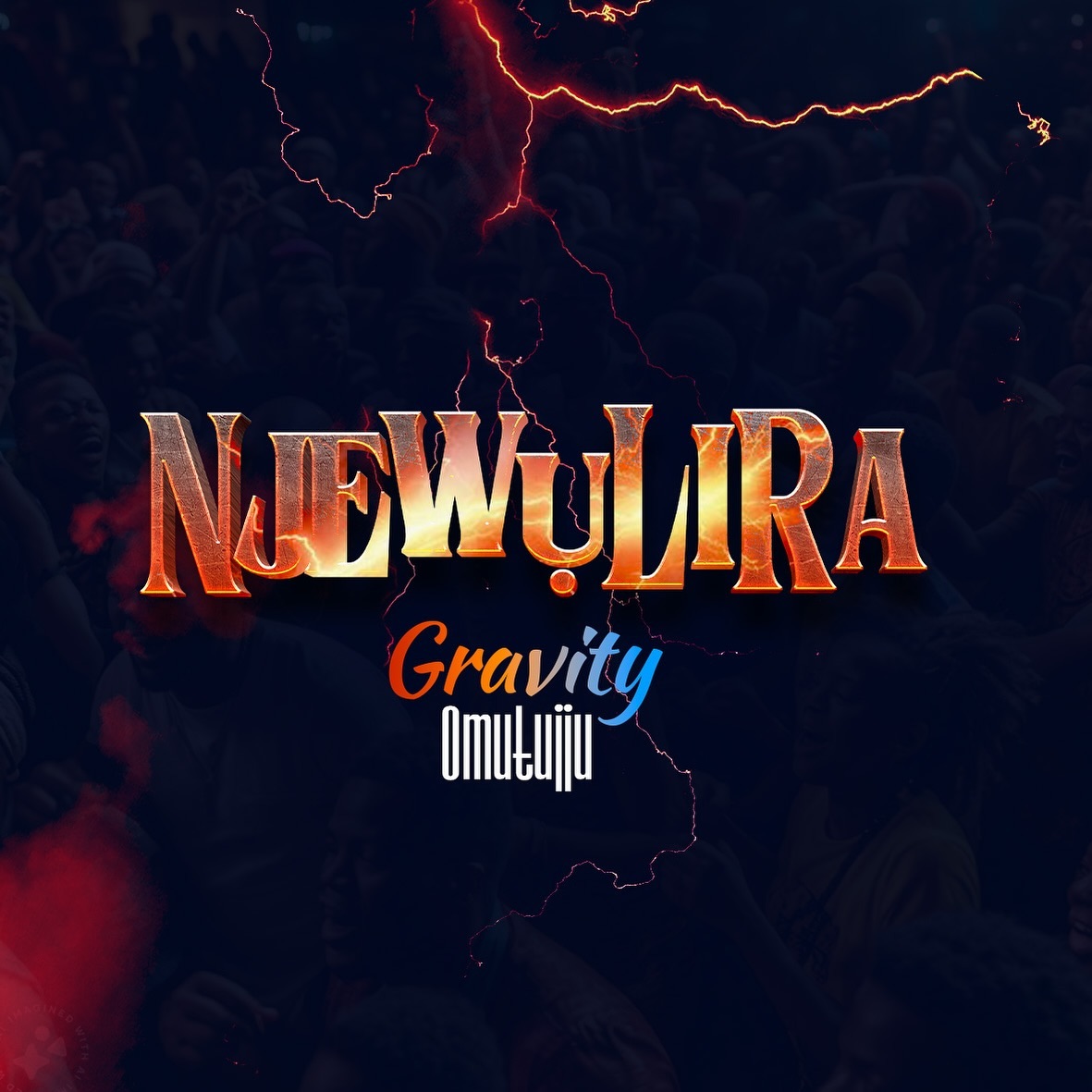 Njewulira – Gravity Omutujju