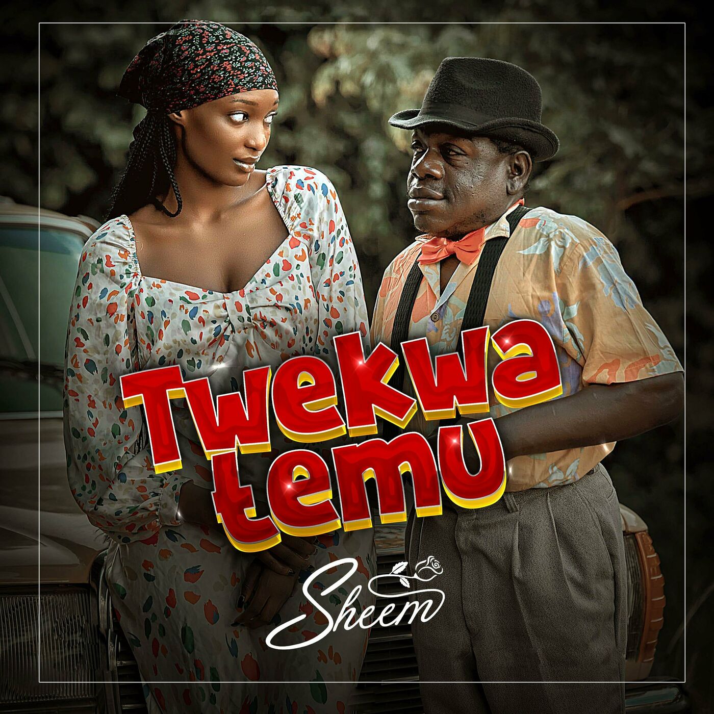 Twekwatemu – Sheem Mwanje