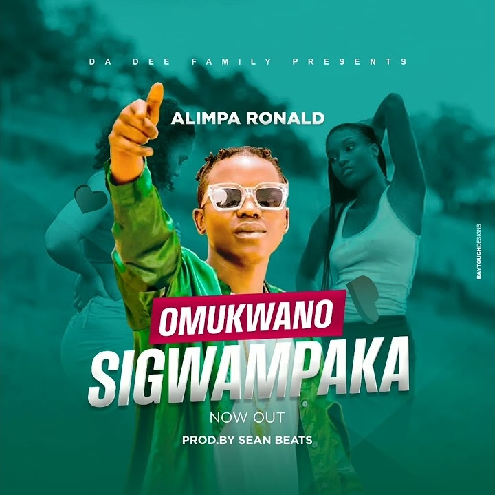 Omukwano Sigwampaka – Alimpa Ronald